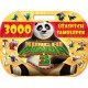 Kung Fu Panda 3 - 3000 úžasných samolepek