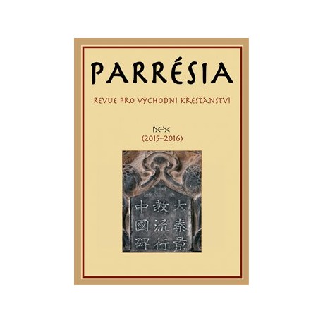 Parrésia IX–X (2015–2016)