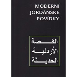 Moderní Jordánské povídky