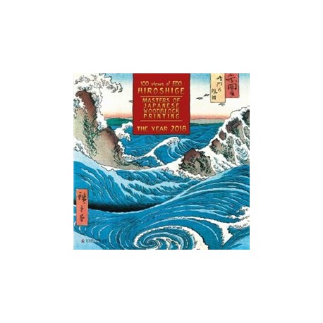 Nástěnný kalendář - Hiroshige - Masters of Japanese Woodblock Painting 2018