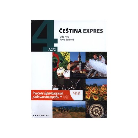 Čeština expres 4 A2/2 - ruská verze + CD