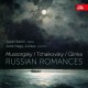 Ruské romance - CD