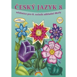 Český jazyk 8 – učebnice, Čtení s porozuměním