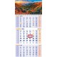 Nástěnný kalendář 3-MĚSÍČNÍ 2020