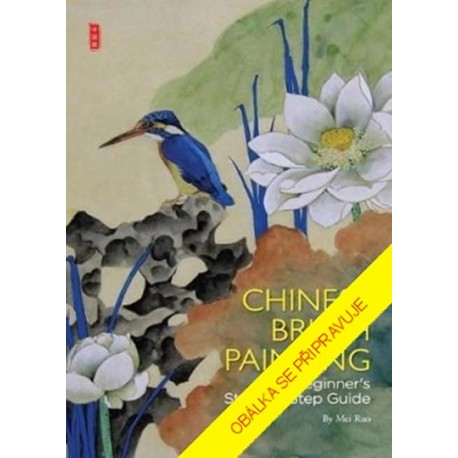 Čínská malba štětcem