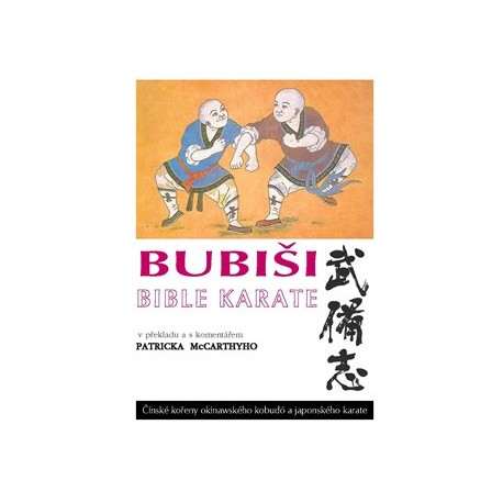 Bubiši - Bible karate