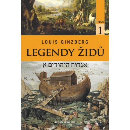 Legendy Židů - svazek 1
