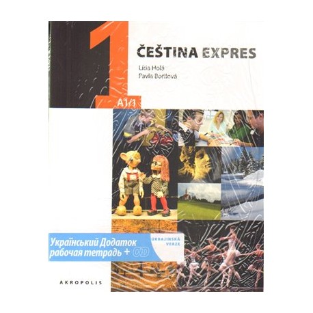 Čeština expres 1 (A1/1) - ukrajinsky + CD