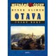 Neznámé Čechy - Otava - České řeky