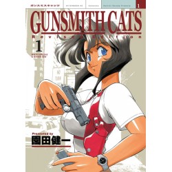 Gunsmith Cats 1